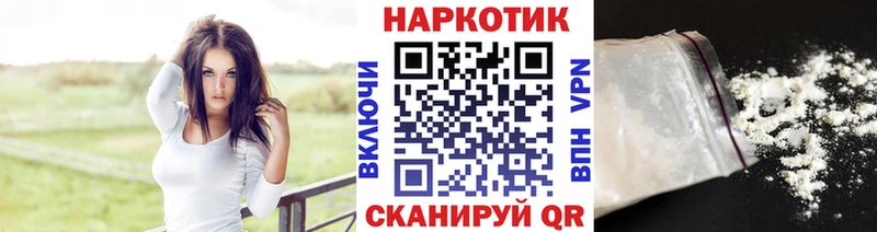 Виды наркотиков купить Назрань блэк спрут ссылка  Alpha PVP  Метадон  Меф мяу мяу  Бошки Шишки  Галлюциногенные грибы  КОКАИН 