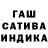 МЕТАДОН кристалл Paulo Erdandio
