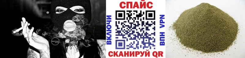 Бутират вода  где купить наркоту  Назрань 