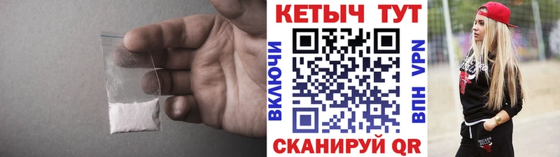 гидра ссылка  Назрань  Кетамин ketamine  где продают наркотики 