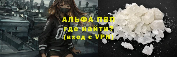 каннабис Медвежьегорск
