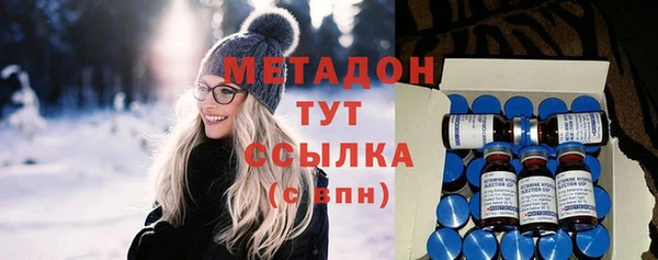 каннабис Медвежьегорск