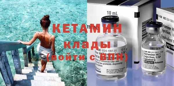 каннабис Медвежьегорск