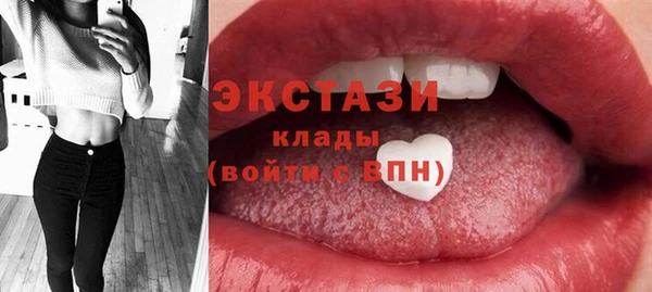 каннабис Медвежьегорск