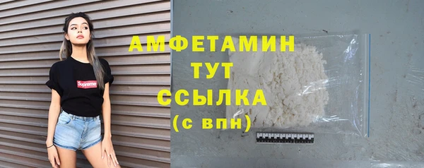 ПСИЛОЦИБИНОВЫЕ ГРИБЫ Медногорск