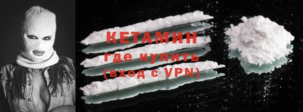 каннабис Медвежьегорск