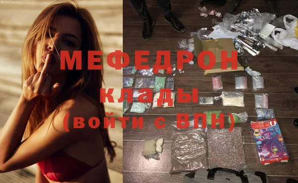каннабис Медвежьегорск