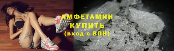 каннабис Медвежьегорск
