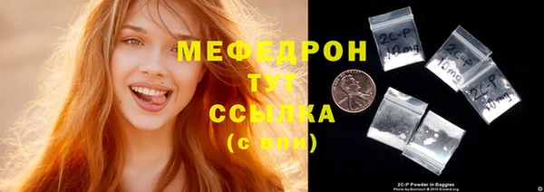 каннабис Медвежьегорск