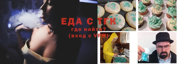 каннабис Медвежьегорск