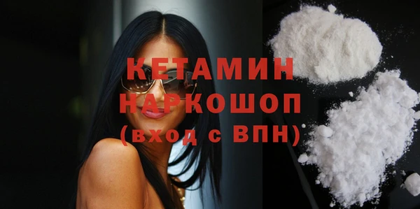 ПСИЛОЦИБИНОВЫЕ ГРИБЫ Медногорск