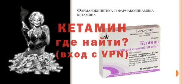 кокаин Мегион