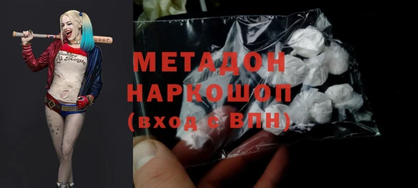 кокаин Мегион