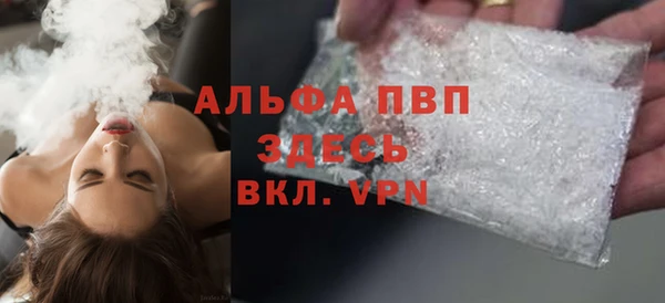 ПСИЛОЦИБИНОВЫЕ ГРИБЫ Медногорск