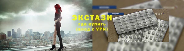 каннабис Медвежьегорск