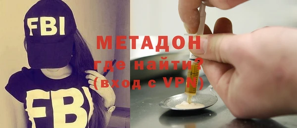 каннабис Медвежьегорск