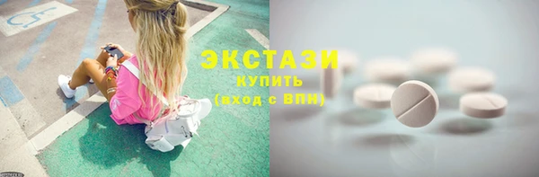 кокаин Мегион