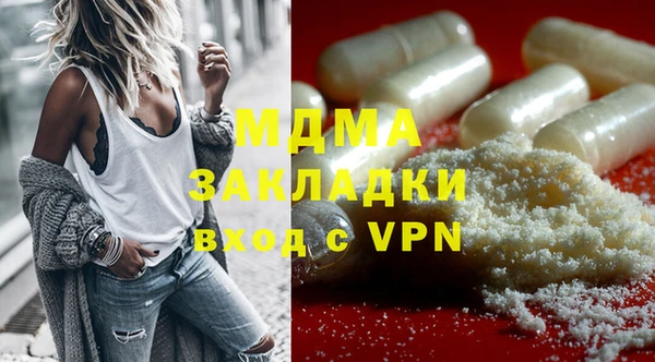 каннабис Медвежьегорск