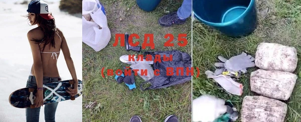 кокаин Мегион