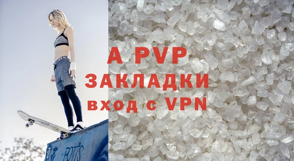 ПСИЛОЦИБИНОВЫЕ ГРИБЫ Медногорск
