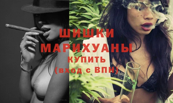 кокаин Мегион