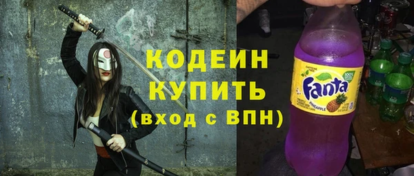 ПСИЛОЦИБИНОВЫЕ ГРИБЫ Медногорск