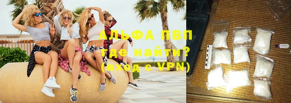 кокаин Мегион