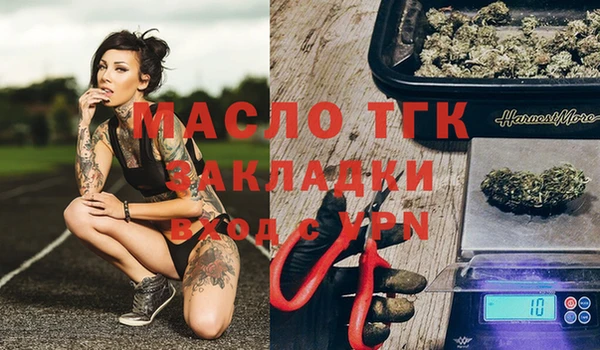 кокаин Мегион