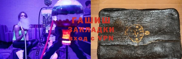 каннабис Медвежьегорск